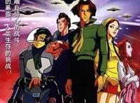 7部被禁播的经典国产动画片，最后一部已连载近7000集！