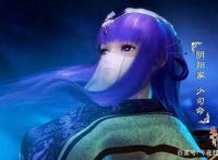 这五部国产动漫，在我看来绝对不输于日漫