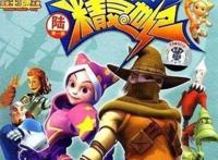 盘点7部从电视上消失的国产动漫，网友：很多都是小时候的记忆