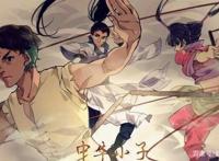 因没有钱而停的好国漫，还有拍到公司都倒闭的“它”！