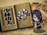 中国动画真正靠自身赚钱，还需要怎么做？