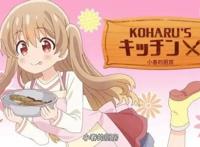 在现实世界中，真的会有美少女钓鱼吗？