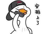 一大波知名IP齐聚东莞，第十二届中国国际漫博会第2波剧透来了！