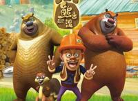 一大波知名IP齐聚东莞，第十二届中国国际漫博会第2波剧透来了！