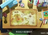 哆啦A梦最新剧场版，儿童节的礼物，你会期待么？