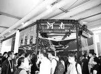 聚焦服贸会｜河南展区采用沉浸式体验技术吸引大批观众驻足都有哪些好玩的？