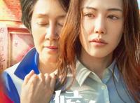 二八定律失灵，端午档上演平均主义，外国动漫成冠军！