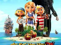 动漫推荐第一期：盘点即将上映的7部动漫电影，你最爱的童年回忆