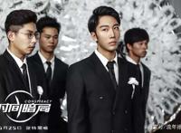 上映8天票房仅9万，投资人很失望，网友：怎么能烂成这样？