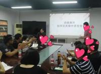 动画制片线上分享会——来和制片大大一起聊天吧！