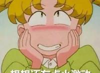 动画制片线上分享会——来和制片大大一起聊天吧！