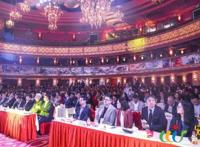 国庆长假期间，国际动漫界“三件大事”燃爆西安！