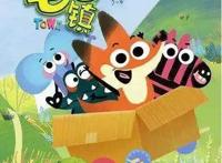 一个好莱坞动画编剧的自白：中国动画水准不落后，但喜欢催进度