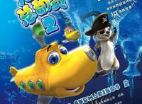 豆瓣评分3.2！仅有170人评分，惹怒网友:竟然山寨《海底总动员》