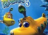 潜艇总动员5，一起打开属于自己的时光宝盒