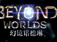 这家公司短短6年，就成为业内顶尖，作品更是堪称国漫良心