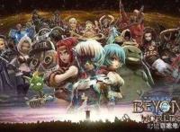 推荐一部很“疯”的动漫，疯味英雄