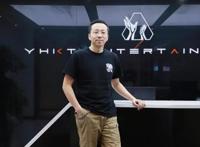 我是光谷人丨艺画开天创始人阮瑞：我们一直努力的，就是破圈