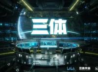 我是光谷人丨艺画开天创始人阮瑞：我们一直努力的，就是破圈