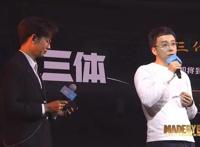 我是光谷人丨艺画开天创始人阮瑞：我们一直努力的，就是破圈