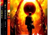 独家｜艺画开天阮瑞：只要自己的业务做好，会有更多的竞争优势