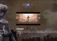 独家｜艺画开天阮瑞：只要自己的业务做好，会有更多的竞争优势