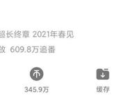 灵笼真粉必要懂得，你不知道的灵笼冷知识