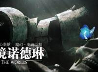 这些国产动画虽然没有大肆宣传，但口碑超级好