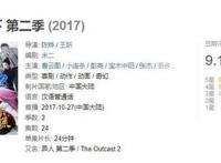 从第一集夭折，到新IP爆红，国漫崛起更需要这种“较真儿”