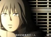 那些有且仅有一集的动漫，神作往往是可遇而不可求