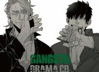 有哪些被腰斩或断更的动漫让你觉得可惜？