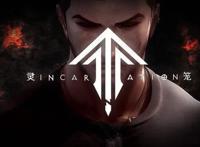 灵笼：B站评分9.5的科幻动画，国漫就是背地里使劲的伪差生