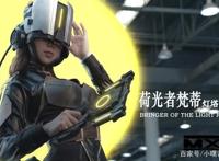 《灵笼》超神COS，冉冰镜南秒破次元壁，看到荷光者宅男沦陷了