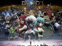 B站史上最惨男主，女友被当面残害，一部本该崛起却腰折的动漫！