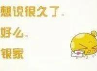 这部饱受争议的国漫停更，暴力，美学，血腥，码奴的未来是什么？