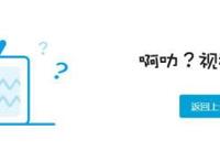 《幻镜诺德琳》停更，同人动画何去何从？