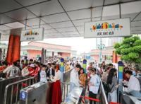 五一小长假重庆欢乐谷迎客近10万乐次元动漫节完美收官