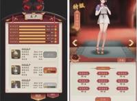 蹭“元宇宙”热点的中青宝收问询函，虚拟娱乐领域投资10个月12起