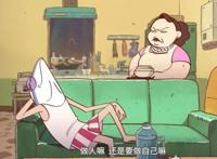 无聊时必看这两部高分动画