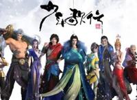 2020年国漫新番，《天官赐福》《凡人修仙传》《猫之茗》即将上映