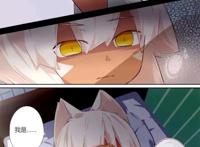 猫之茗：女高中生的三头身冒险，这个魔法师好像不太一样？