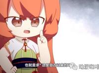 盘点《猫之茗》中你所不知道的秘密