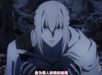 剧场版《FGO神圣圆桌领域卡美洛后篇》特报PV2公开