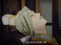 两不疑：动画原创改得太好了，太后太双标了