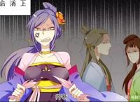 两不疑:这样的动漫你们喜欢嘛