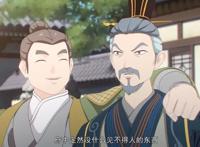 《两不疑》动画完结还开虐？暑假播下半部，想看徐钰征战沙场！