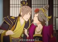 《两不疑》皇帝被太后为难，傻婆娘听着好甜，萌萌的王爷登场！