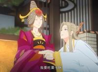 《两不疑》撒娇的王爷好萌，射箭的皇后很帅气，反派皇叔登场了！