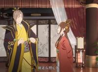 《两不疑》撒娇的王爷好萌，射箭的皇后很帅气，反派皇叔登场了！