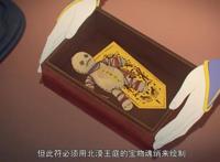 《两不疑》动画下部更新，徐钰即将御驾亲征，锦明知道哥嫂互换了